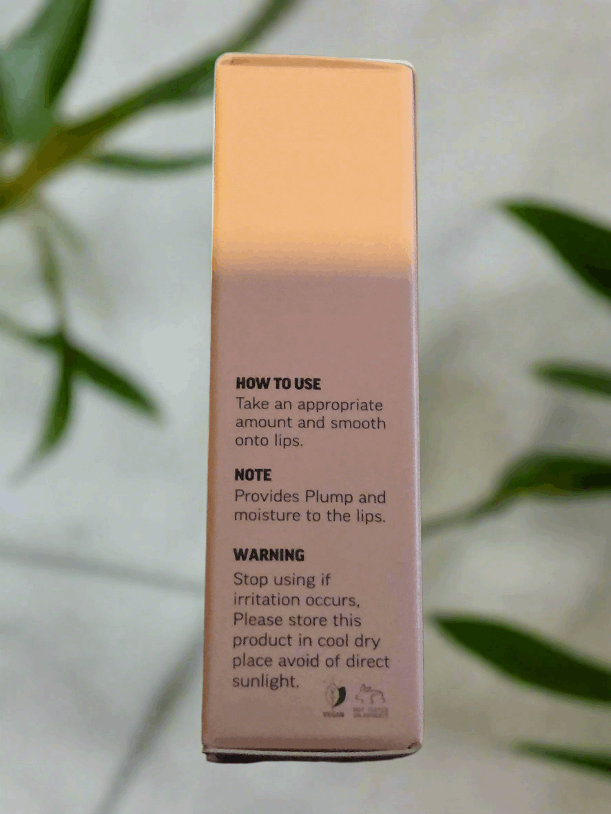 Mazaroma EXCLUSIVE nude pink lip gloss - MAZAROMA